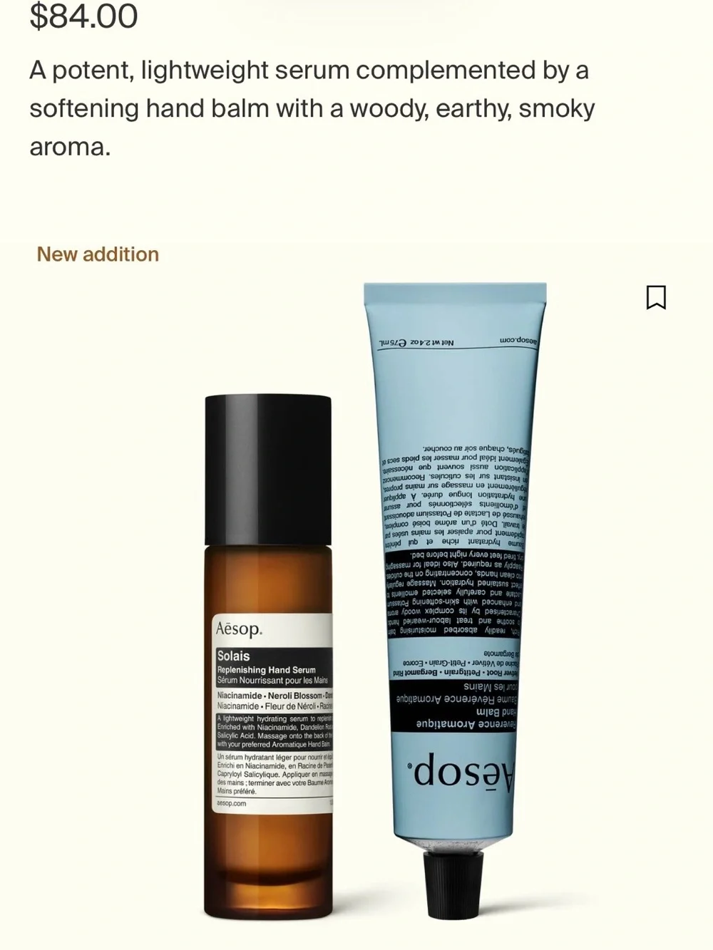 Brand New Aesop Hand Treatment Bundle